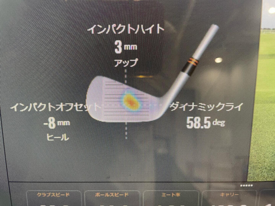 画像247