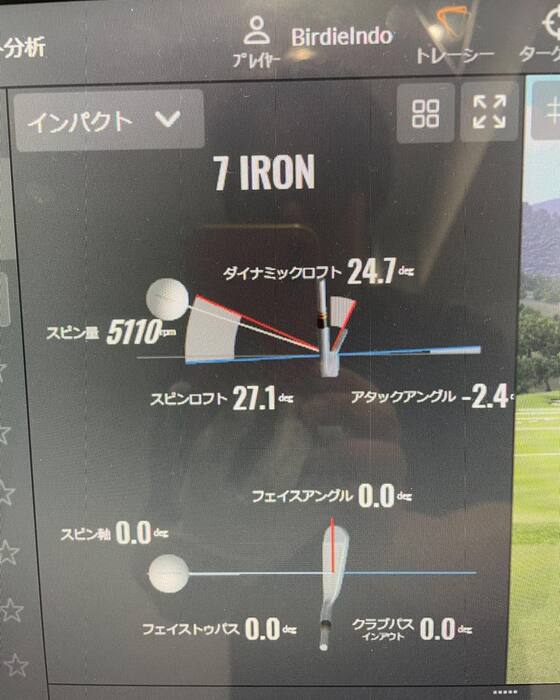 画像261